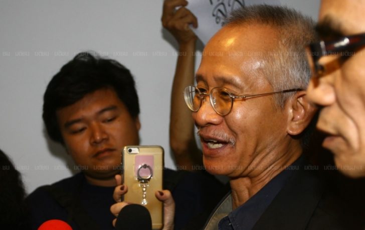 วีระ