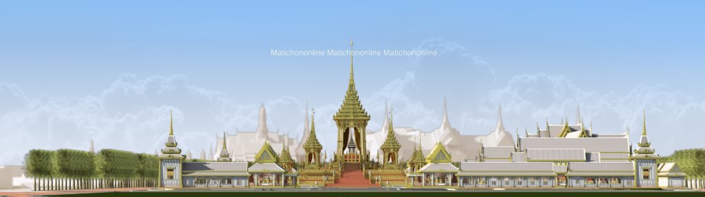 พระเมรุมาศ