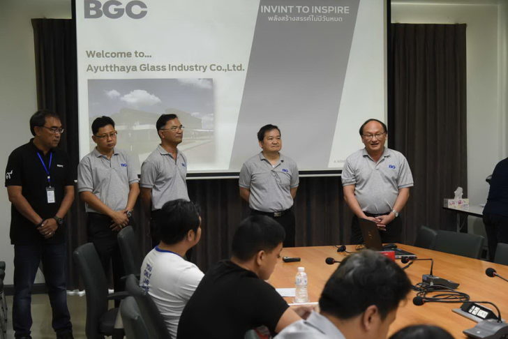 BGC 001-News