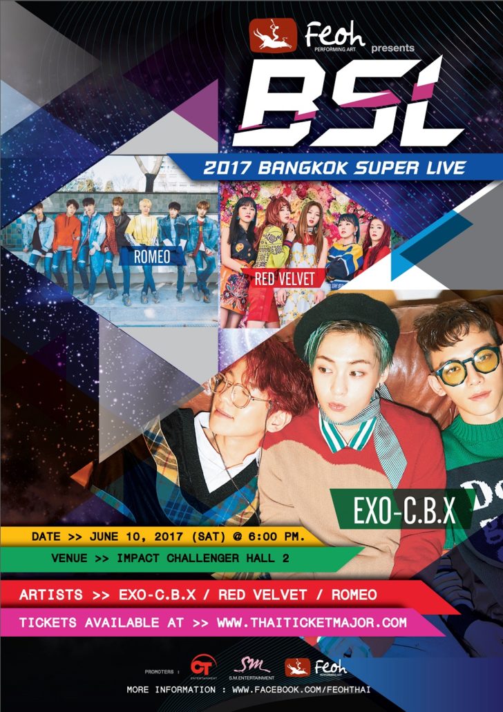 BSL Final Poster Ver.1