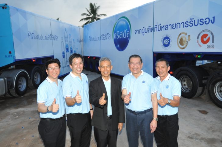 Crystal Surat Thani main photo