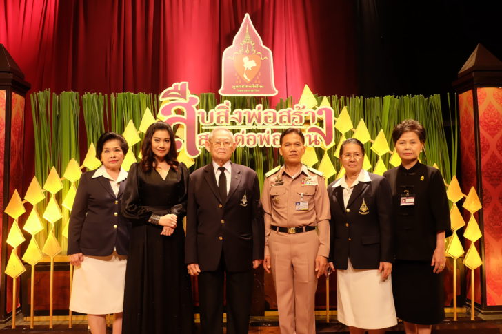 DSCF4016 (1)