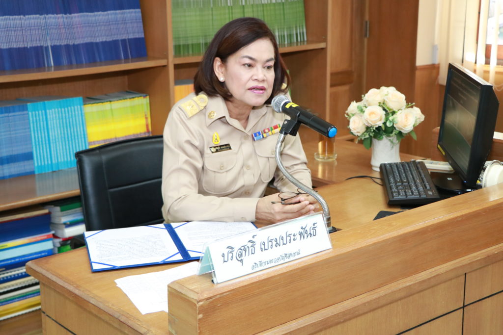 บริสุทธิ์ เปรมประพันธ์