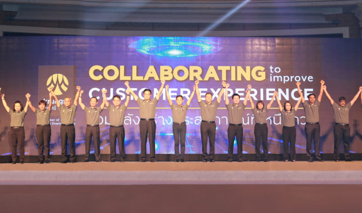 Leadership meeting_final