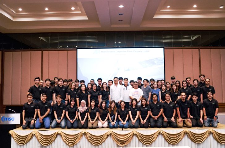Managed Services 2