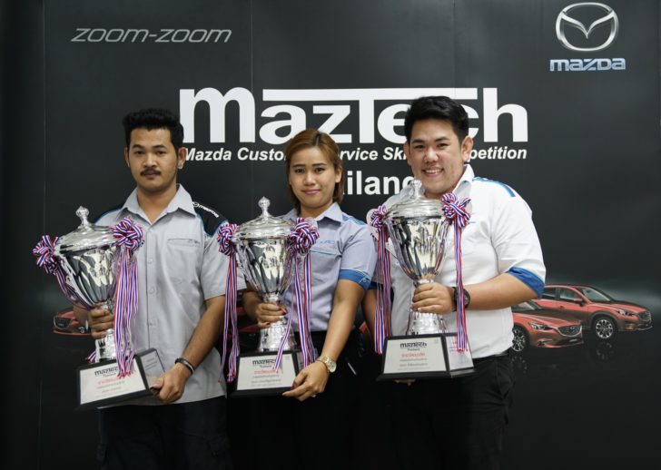 Mazda_6