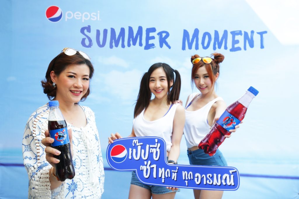นางลัดดาวรรณ เลิศวศิน ผู้จัดการอาวุโสฝ่ายการตลาด –บริษัท เป๊ปซี่-โคล่า (ไทย) เทรดดิ้ง จำกัด แนะนำ “เป๊ปซี่” ในแพคเกจจิ้งดีไซน์ใหม่! ต้อนรับซัมเมอร์ 