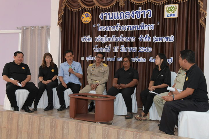 Photo for Web