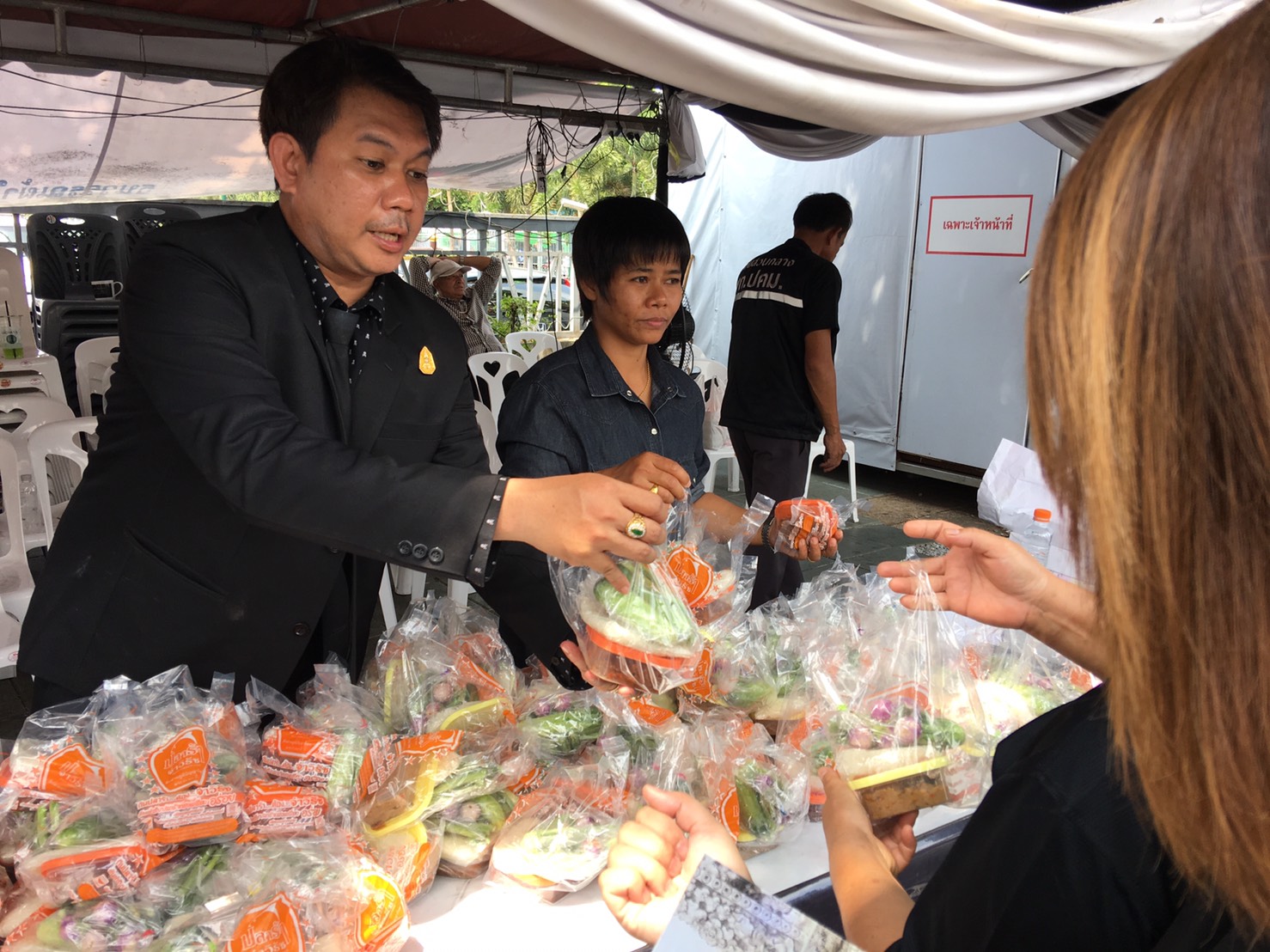 ชัชจ ชัชวาลานนท์ 