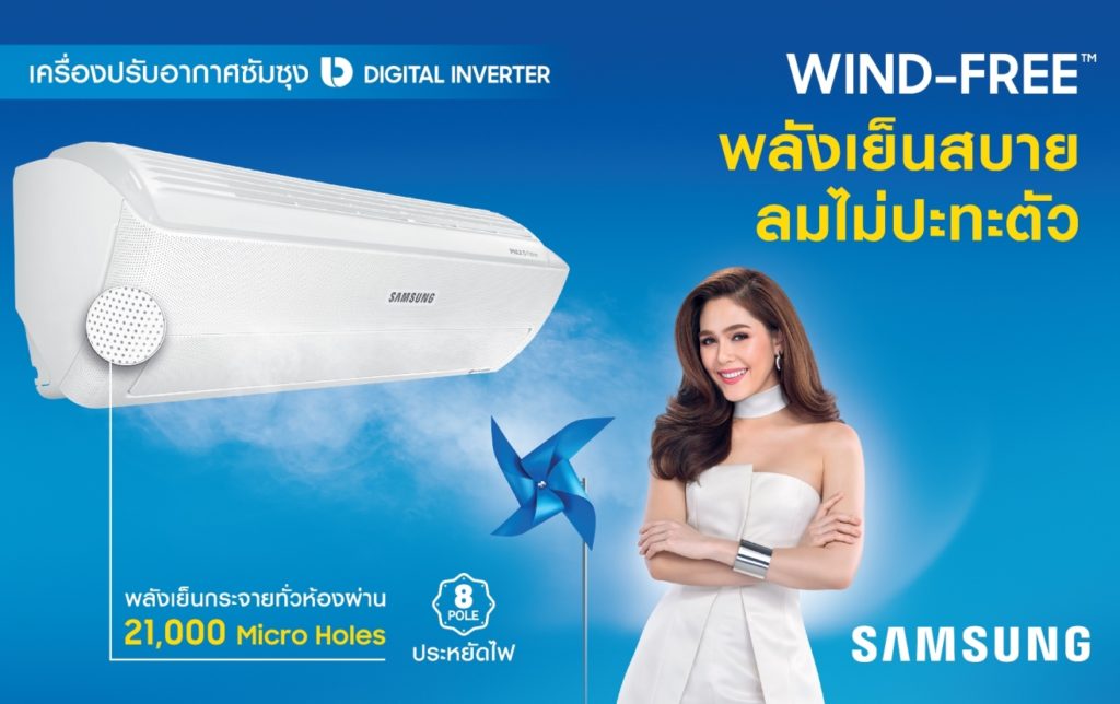 รูปภาพที่เกี่ยวข้อง