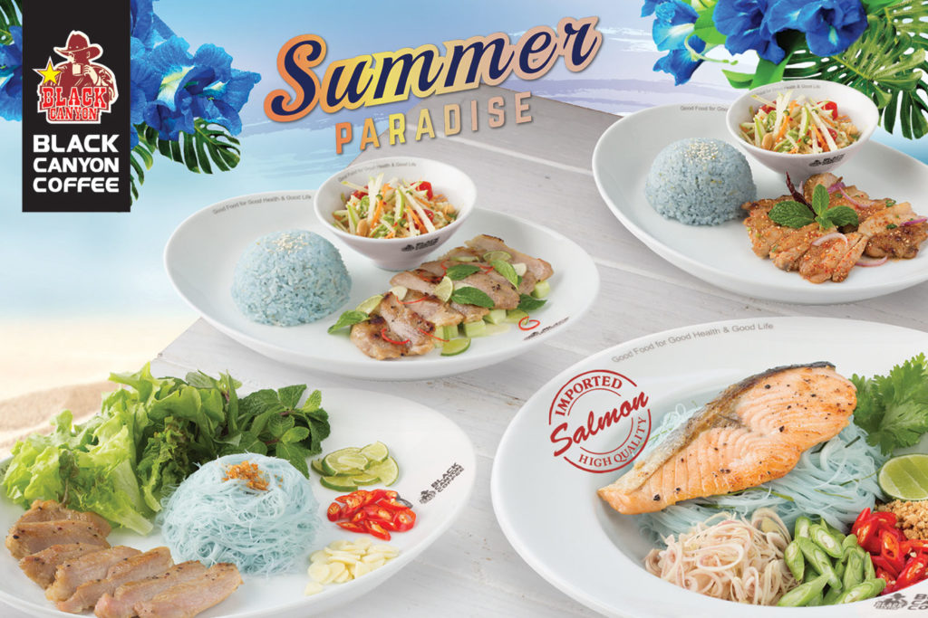 Summer-Paradise_อาหาร