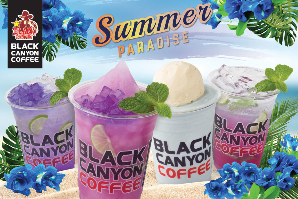 Summer-Paradise_เครื่องดื่ม