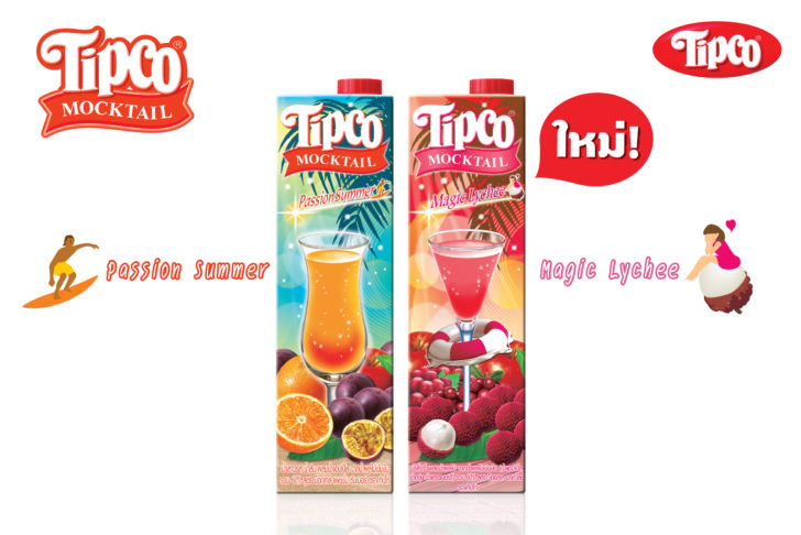 Tipco Mocktail -NPD - final