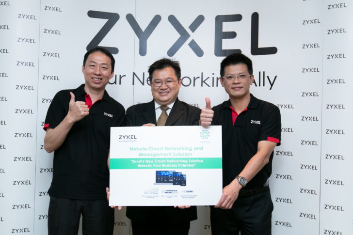 Zyxel_group