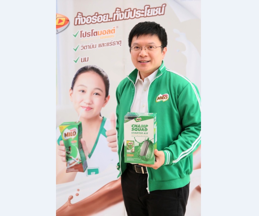ไชยงค์ สกุลบริรักษ์