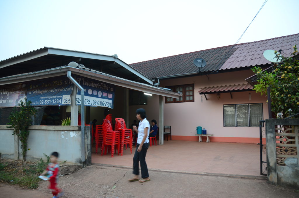 pattana03