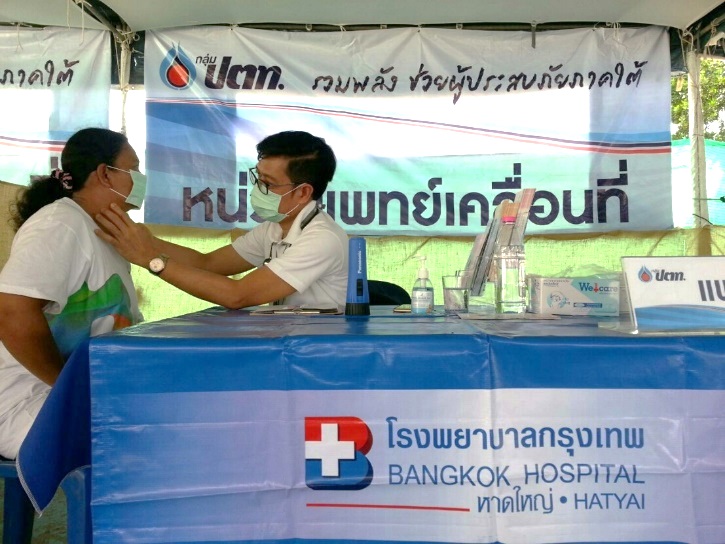 ptt-2