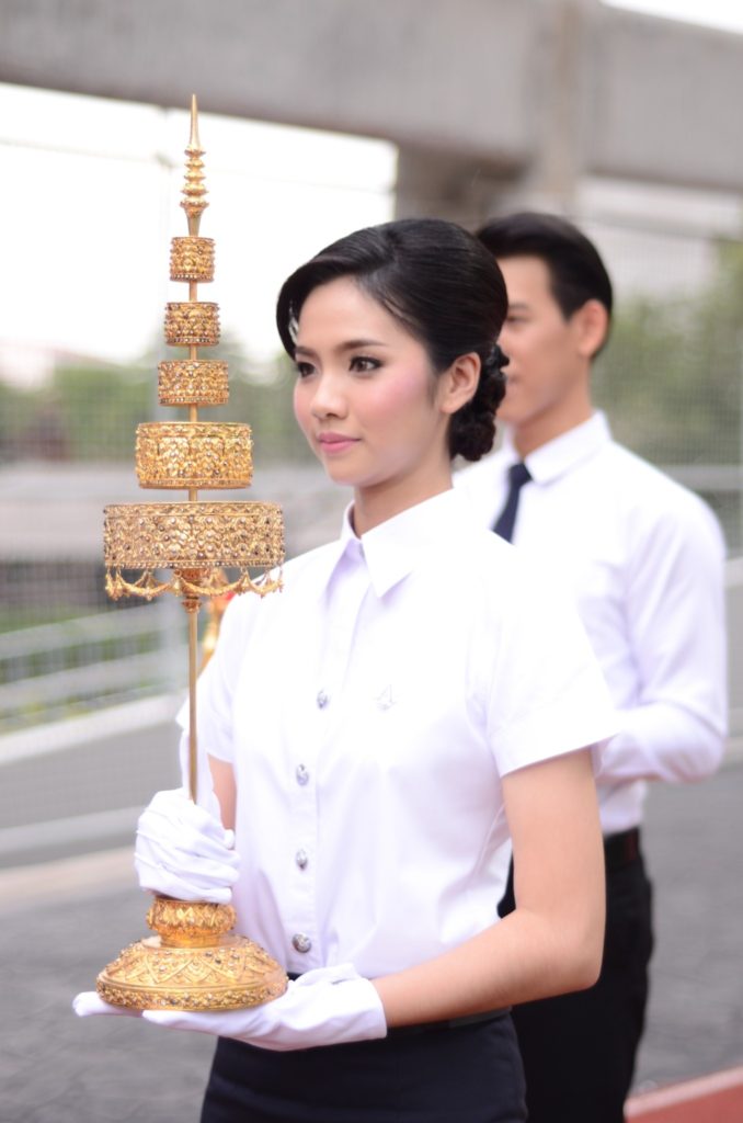 กชกร อ่อนน้อม