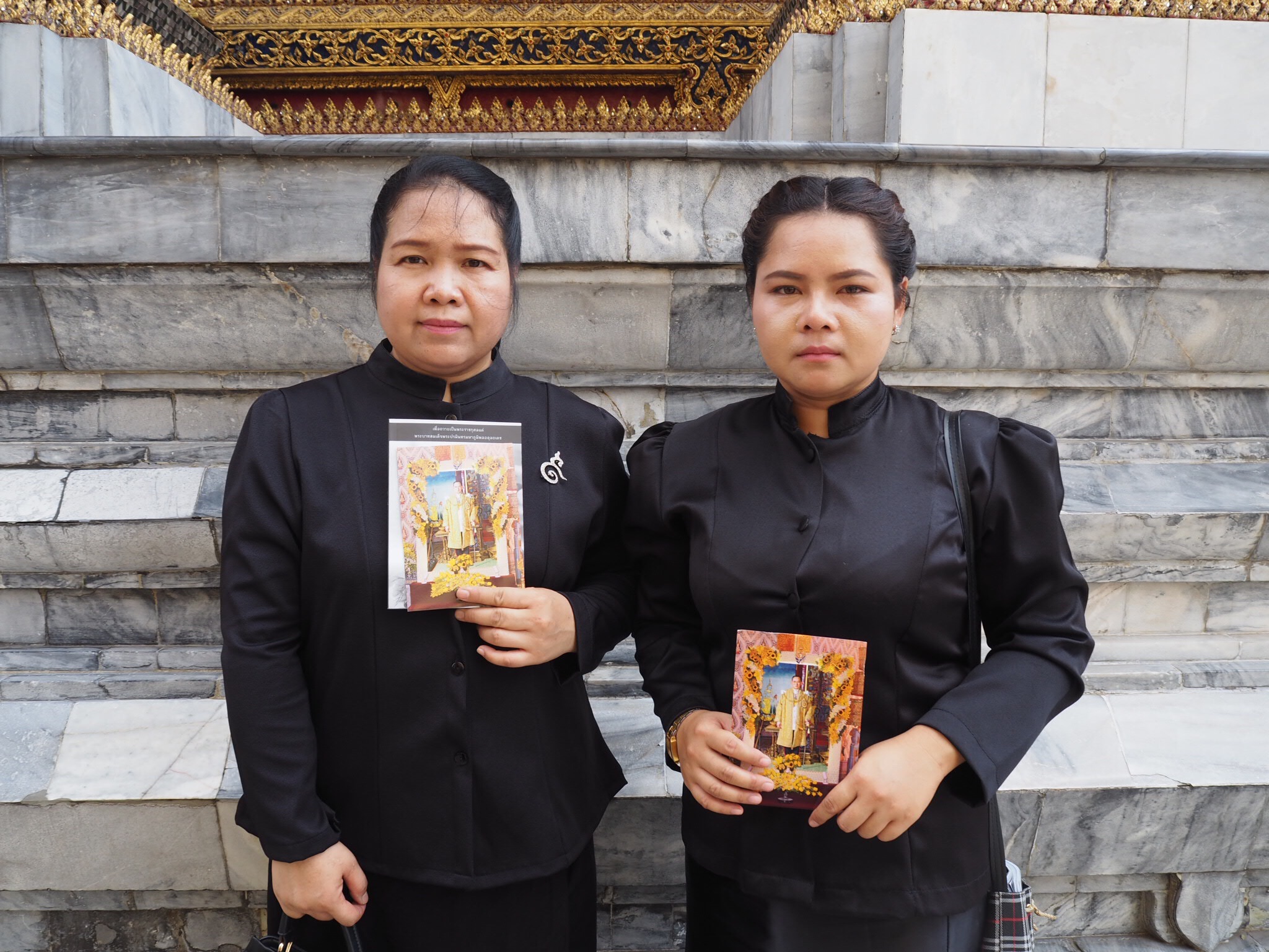 กฤษณาและมดจรีย์