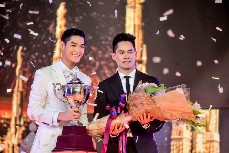 กานต์ เคพีเอ็น1