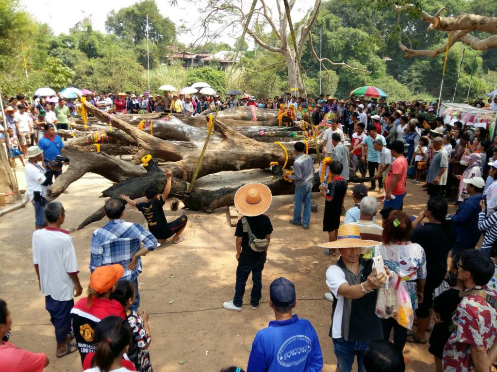 ขอหวย074