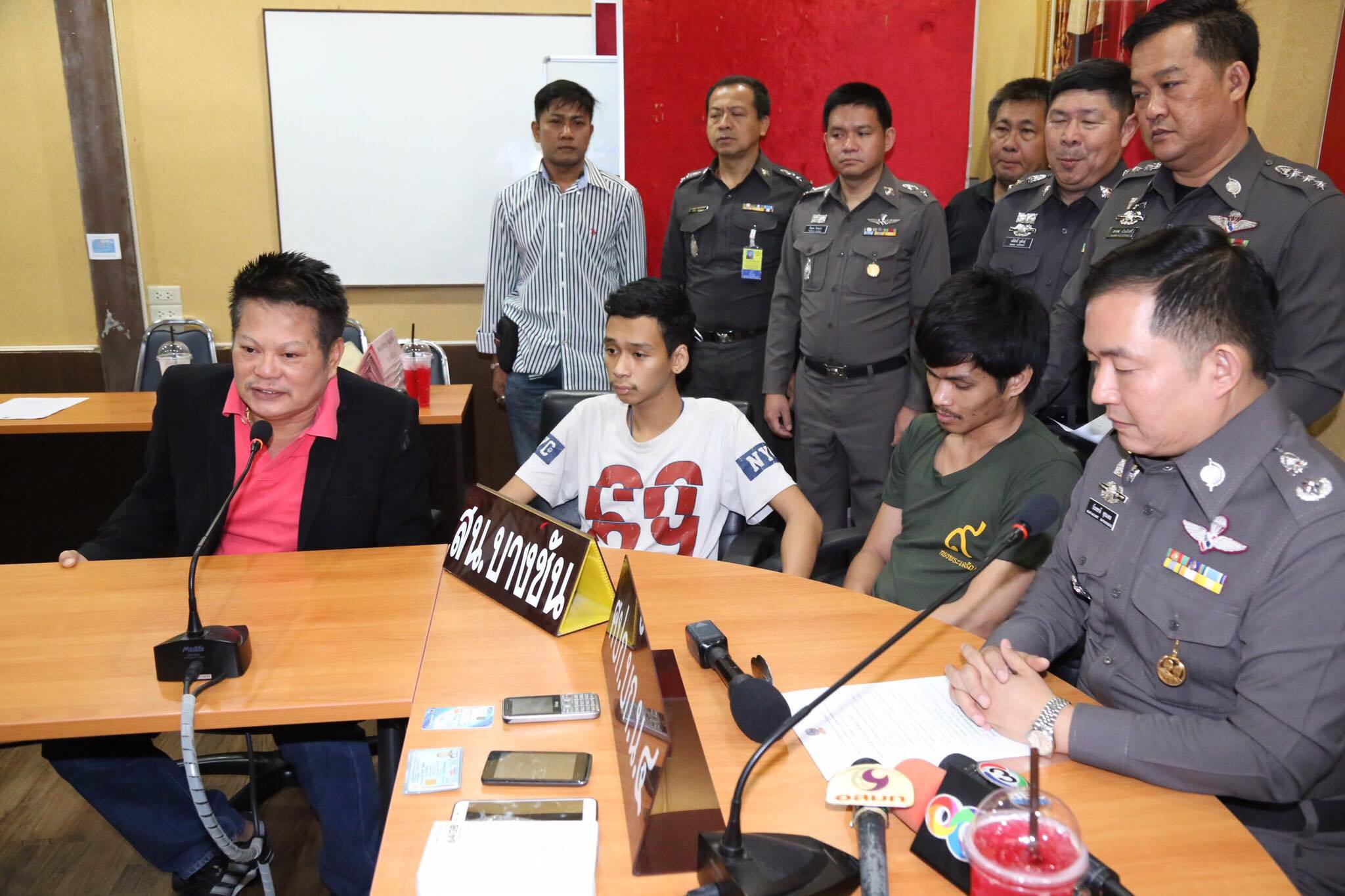จับ2