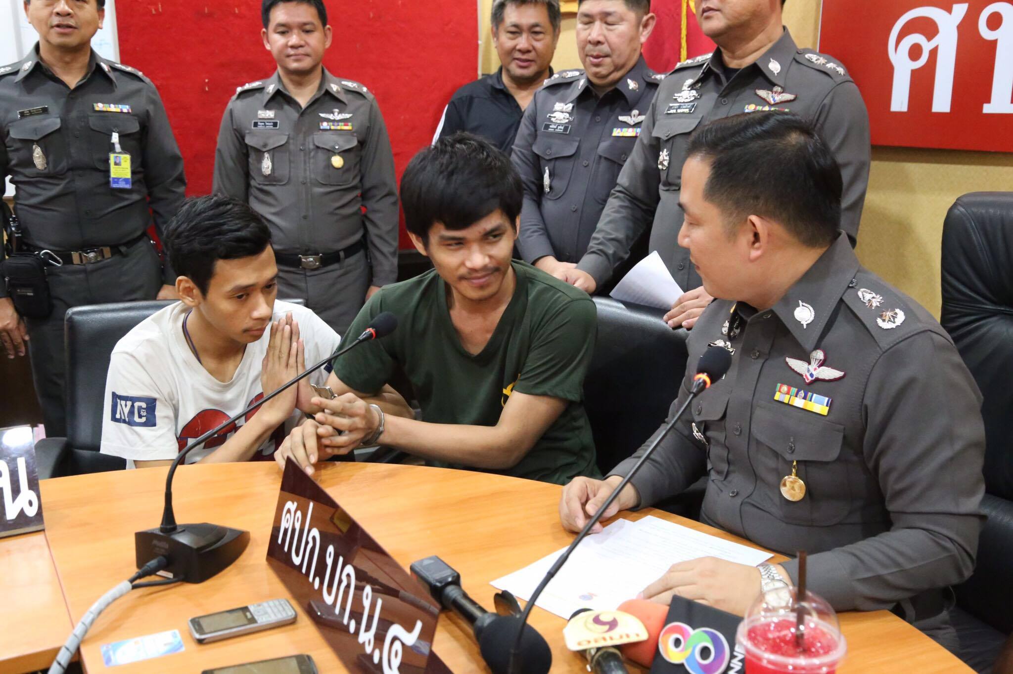 จับ3