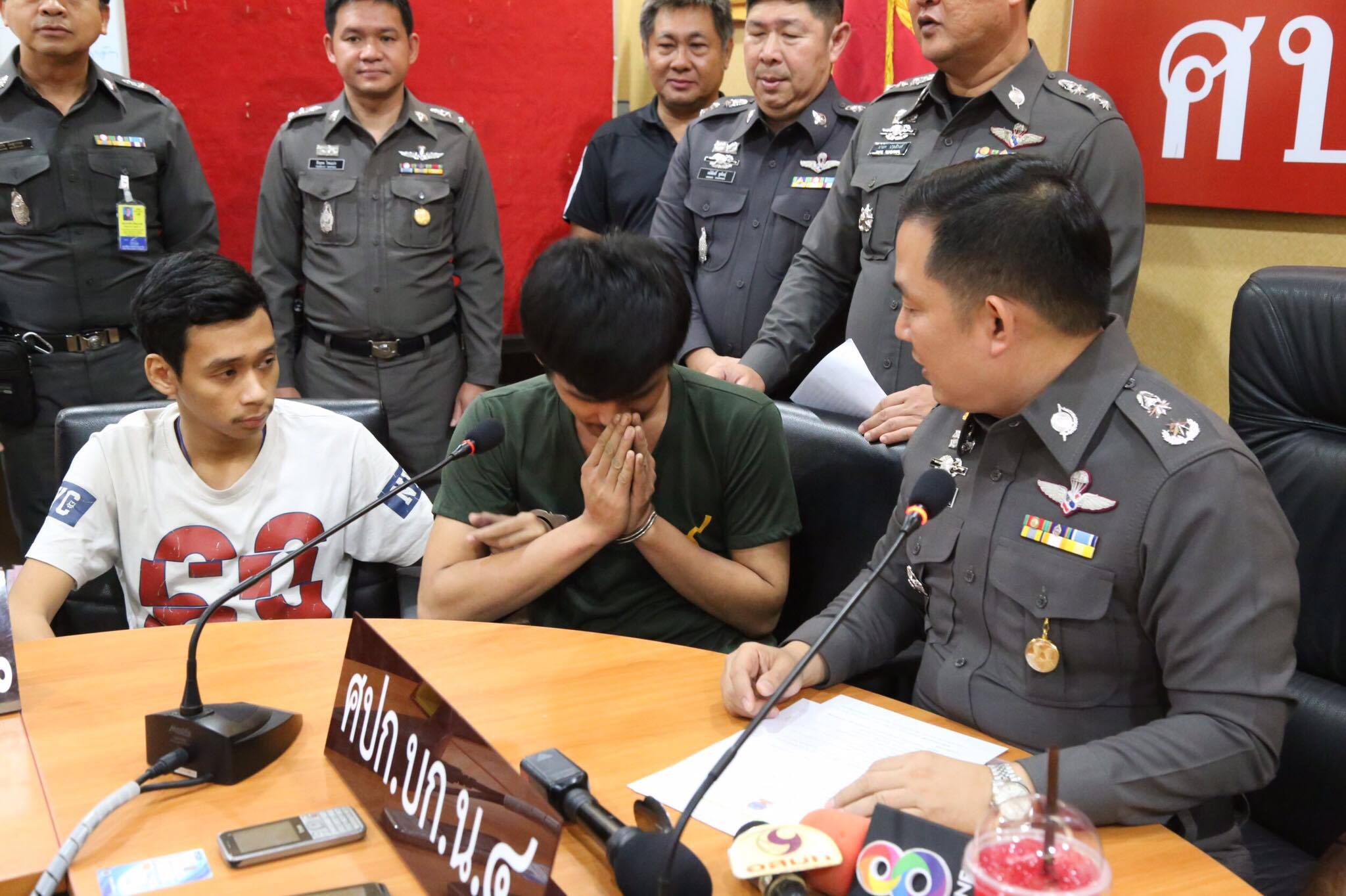 จับ4