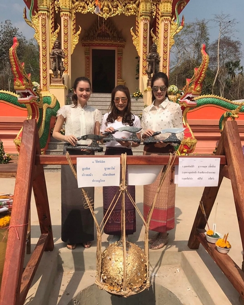 จั๊กจั่นและเพื่อนทำบุญที่อุดร10