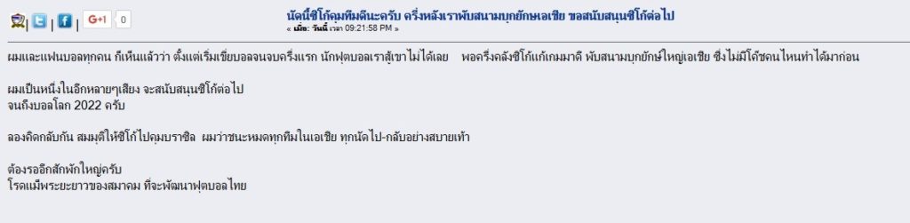 ชม1