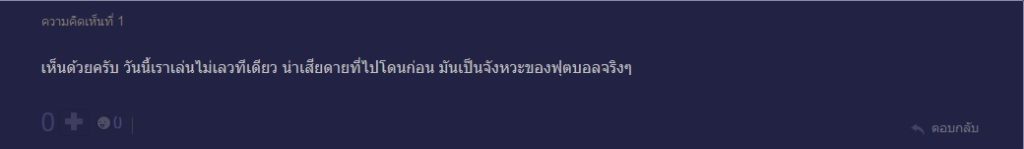 ชม3
