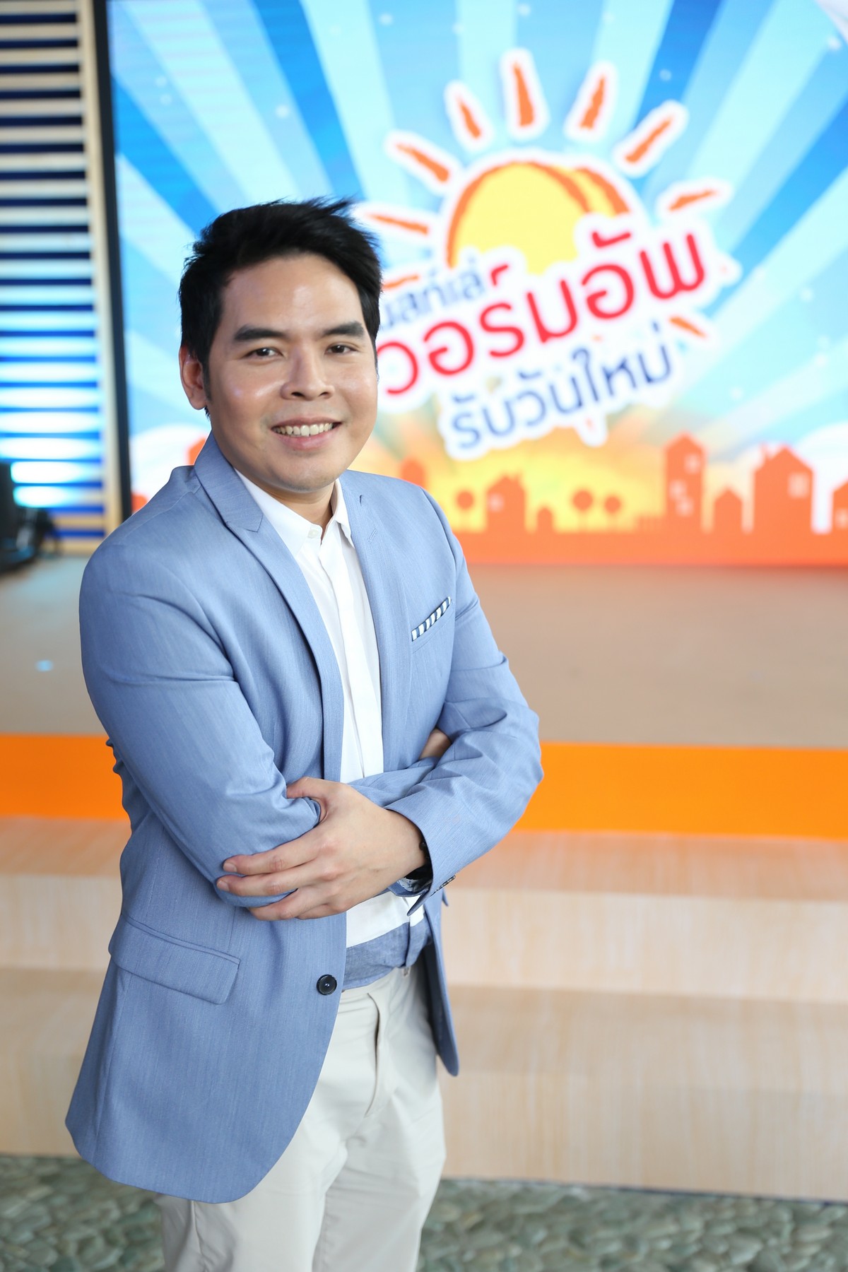 ดร. กฤษดา ศิรามพุช