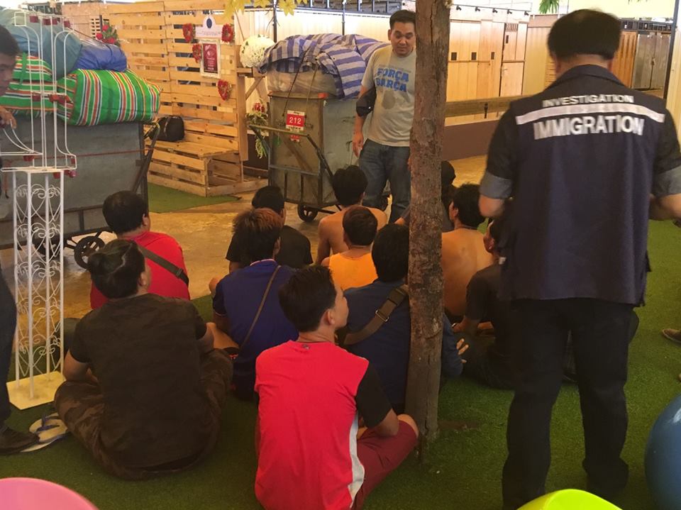 ตม.2