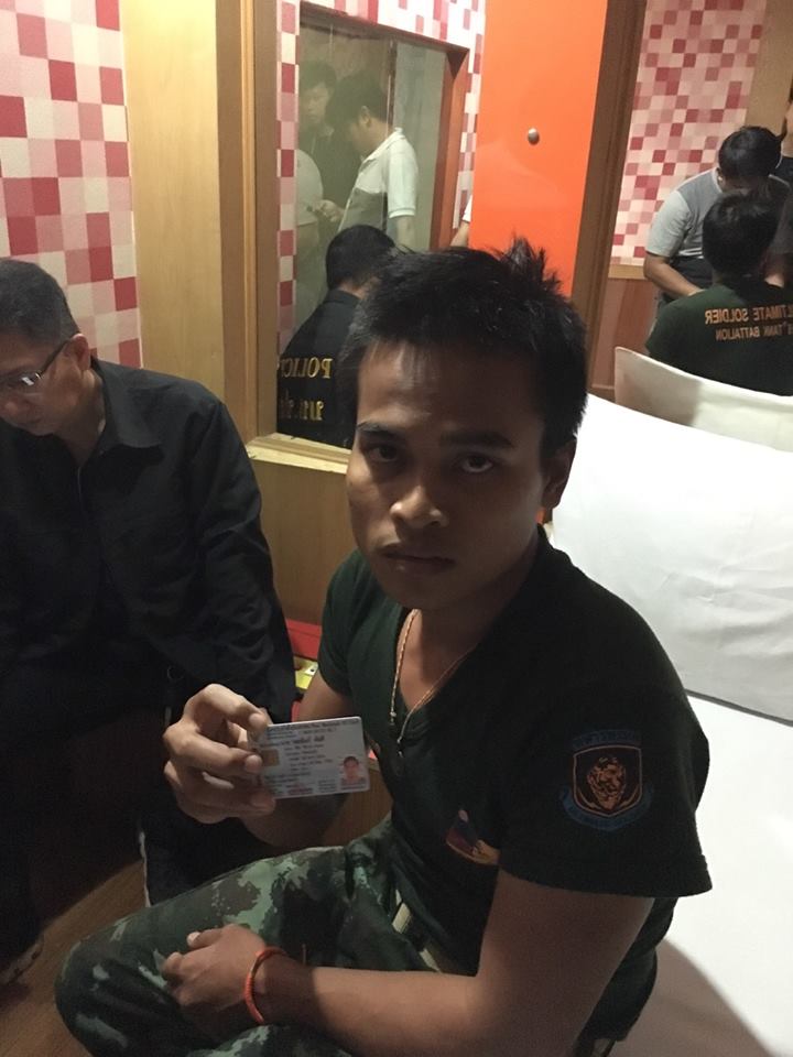 ทหาร2