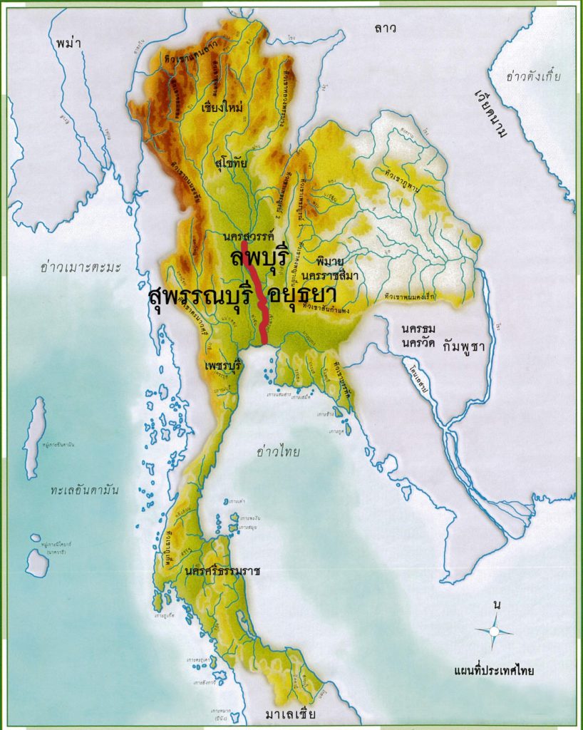 ที่ราบลุ่ม