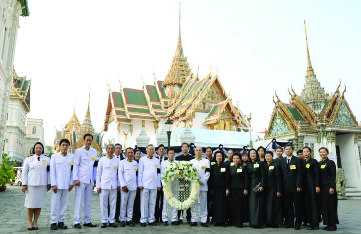 ธนชาต