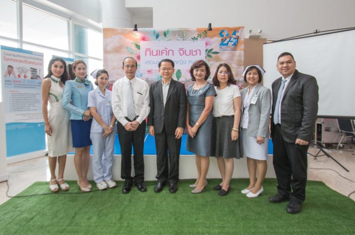 ธนบุรี2