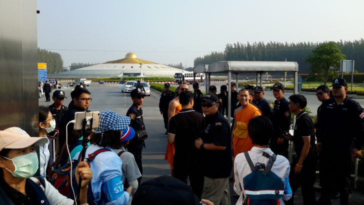 ธรรมกาย4