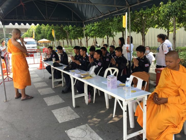 ธรรมกายประตู7
