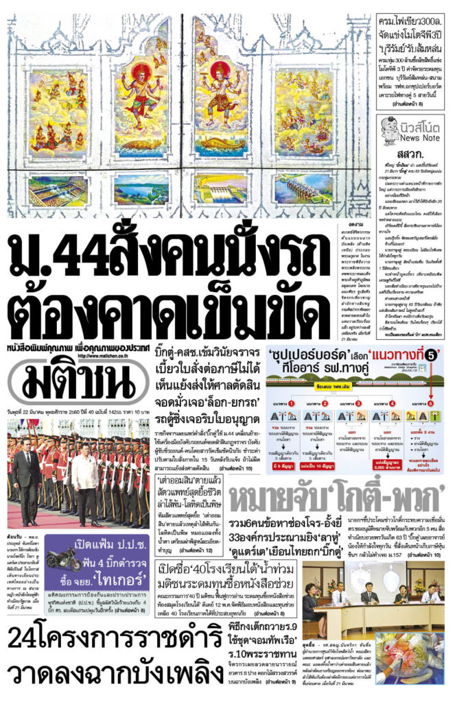 น.1