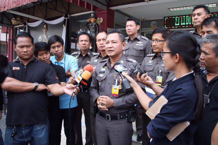พล.ต.ต.อำพล บัวรับพร รอง ผบช.น.