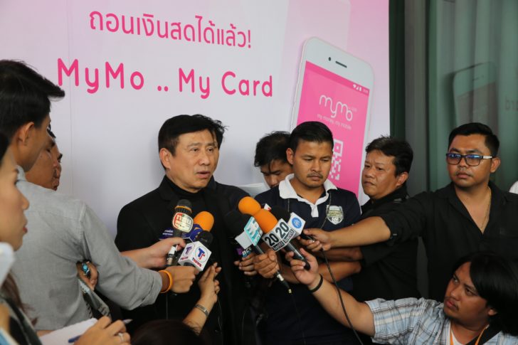 นายชาติชาย พยุหนาวีชัย