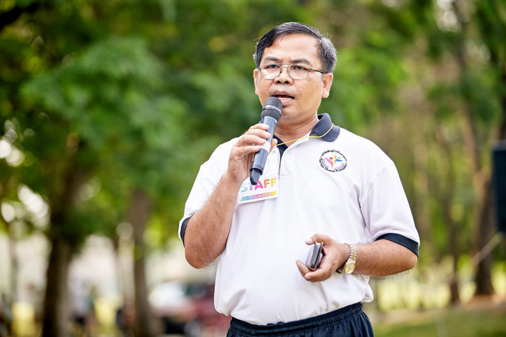 สมบัติ ไชยศร
