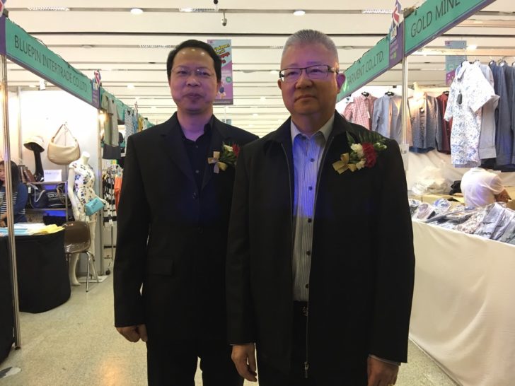 นายสุพพัต อ่องแสงคุณ-นายยุทธนา ศิลป์สรรค์วิชช์