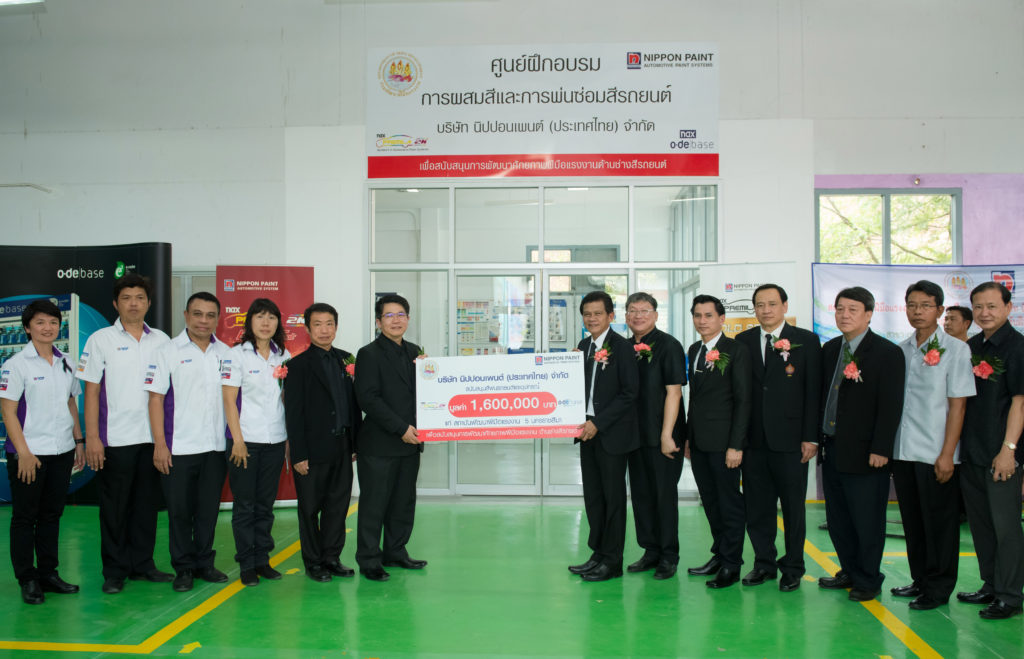 นิปปอนเพนต์2