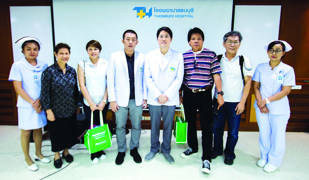 บรรยาย - รศ.นพ.ประจักษ์ ศรีรพีพัฒน์ และ นพ.ปีติ เนตยารักษ์ แพทย์ผู้เชี่ยวชาญด้านโรคระบบประสาทและสมอง ร่วมเป็นเกียรติบรรยายให้ความรู้เรื่อง “สมองเสื่อมจากภาวะน้ำเกินในโพรงสมอง...รักษาได้” ซึ่งโรงพยาบาลจัดงานขึ้นเพื่อให้ประชาชนหันมาใส่ใจสุขภาพระบบประสาทและสมอง ณ ห้องประชุมอินทนิล โรงพยาบาลธนบุรี เมื่อเร็วๆ นี้