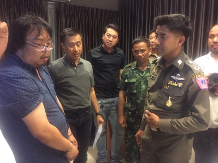 บุกค้น04