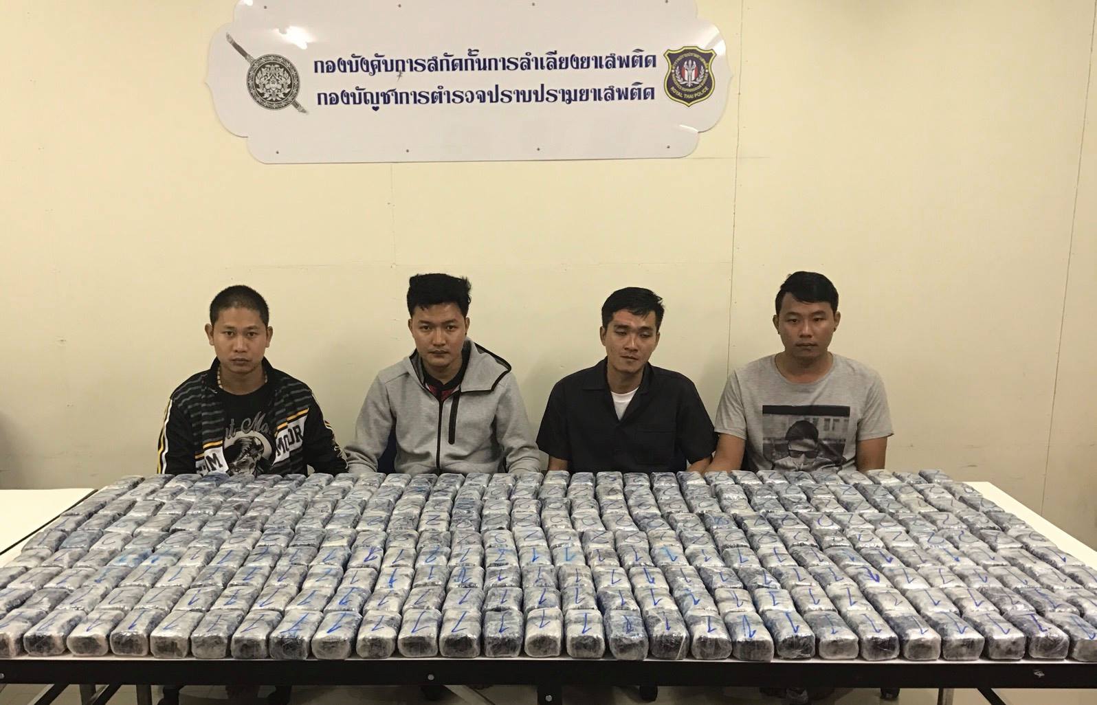 ปส.4