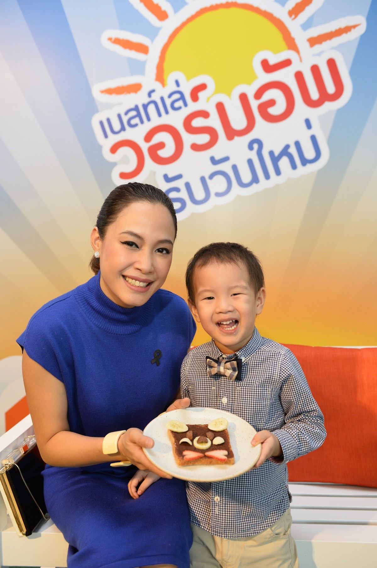 ฝนพา ปราโมช ณ อยุธยา_002