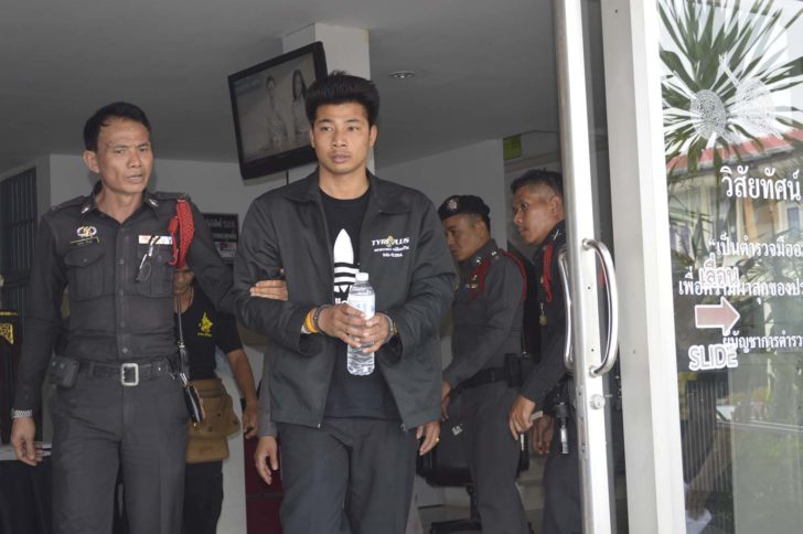 ฝากขังฆ่าสาวแรงงาน